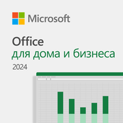 Office Home & Business 2024