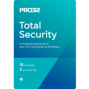 PRO32 Seguridad total