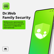 Dr.Web Seguridad Familiar