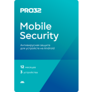 Sécurité mobile PRO32