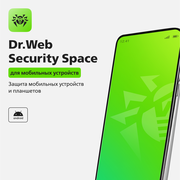 Dr.Web Security Space (for mobile devices)