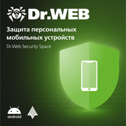 Dr.Web Security Space.Продление лицензии