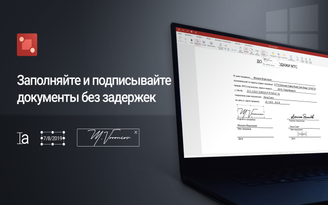 PDF Extra Editor