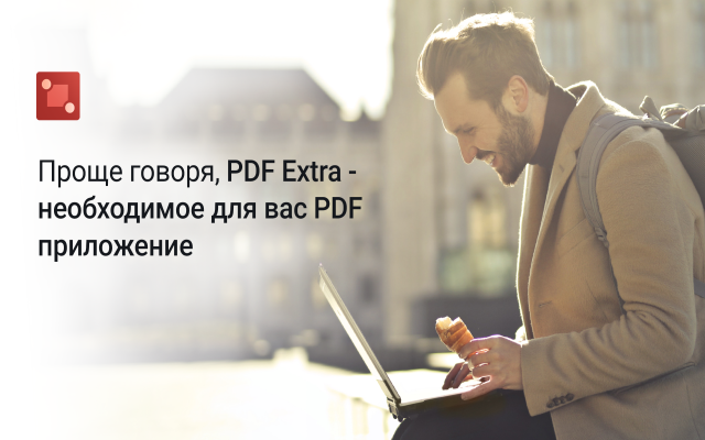 PDF Extra Editor