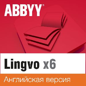 ABBYY Lingvo